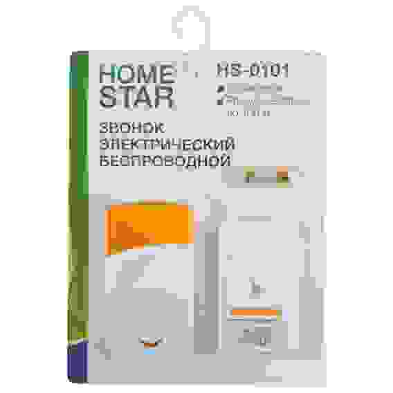 Звонок электрический HomeStar HS-0101 беспроводной
