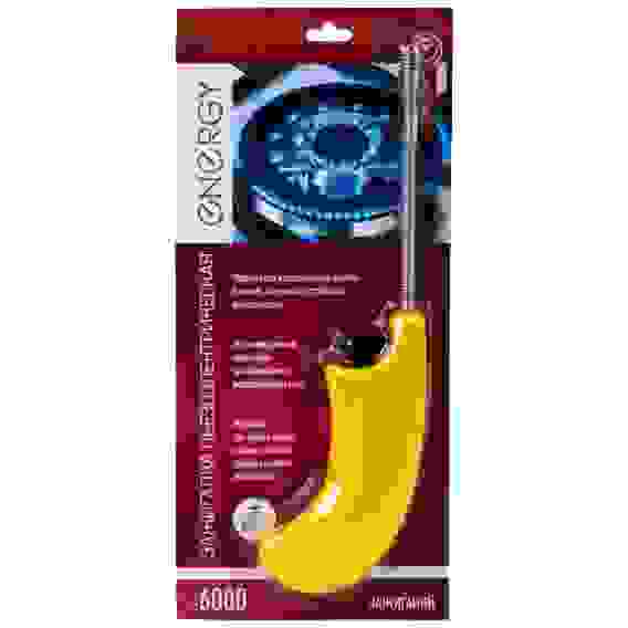 Пьезозажигалка JZDD-23-Y, желтая