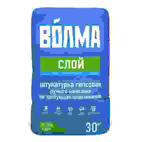 Штукатурка &quot;Волма-Слой&quot; 30кг