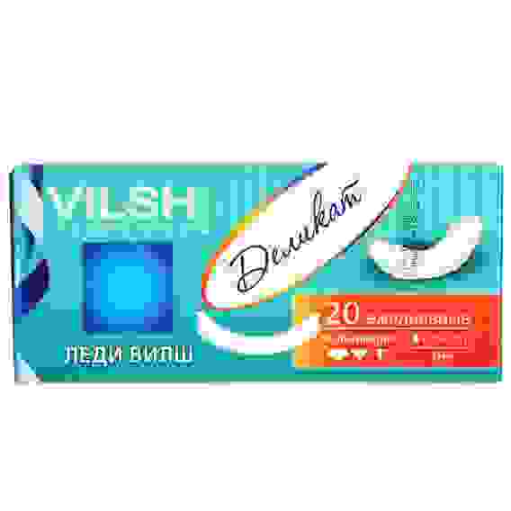 Прокладки ежедневные ЛЕДИ ВИЛШ Delicate, к/у, 20 шт