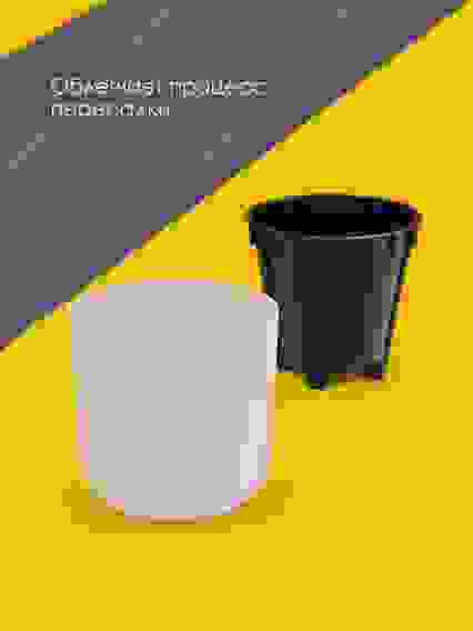 Горшок цв. "Линель" 2,7л двойной (бежевый) (уп.10)