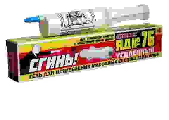 Гель от тараканов борный 30гр шприц СГИНЬ