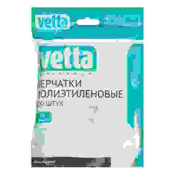 Перчатки полиэтиленовые, 100 шт, р-р M VETTA