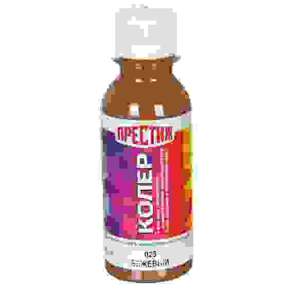 Колер Престиж 0,1л унив (№ 23, бежевый)