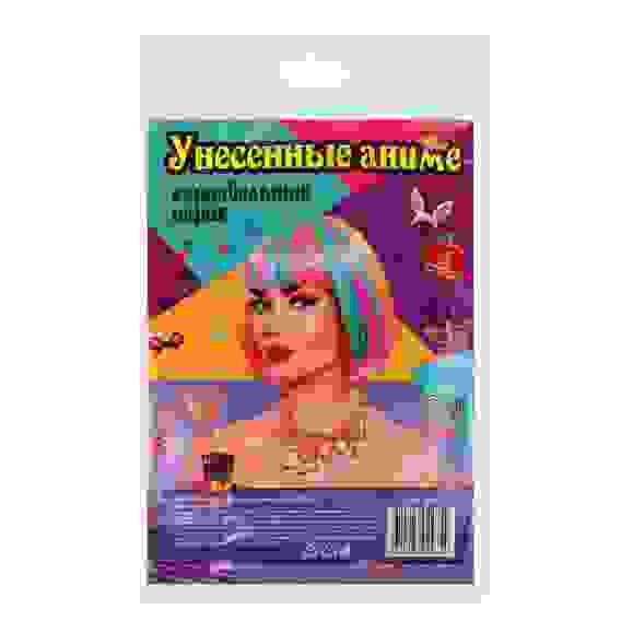 Парик карнавальный разноцветный &quot;Каре&quot;, полипропилен 120 г СНОУ БУМ