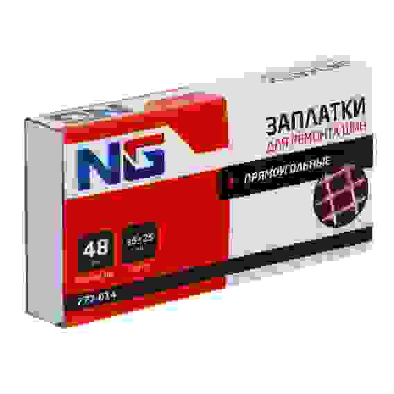 Заплатки для ремонта шин 48 предметов, прямоугольные, 35x25мм NG