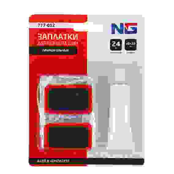 Заплатки для ремонта шин 24 предмета, прямоугольные, 48x33мм NG