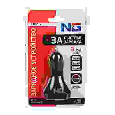Устройство зарядное автомобильное, 3xUSB, 3A, 12/24В, пластик NG
