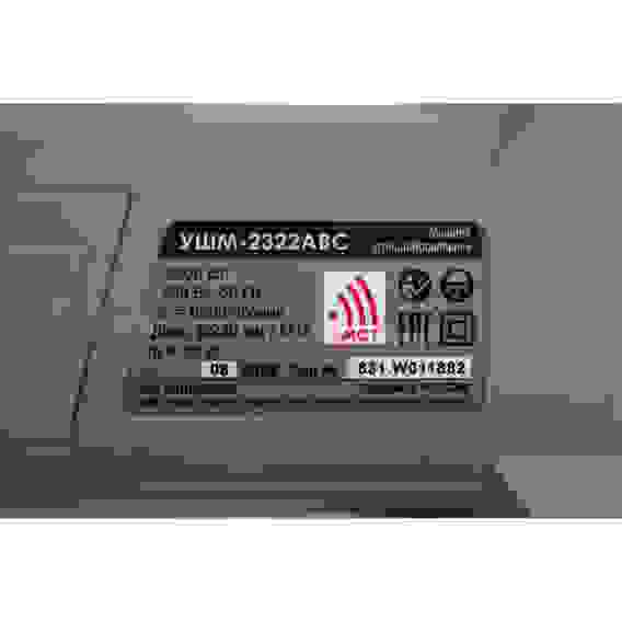 Углошлифмашина Интерскол УШМ-2322 с АВС сист.