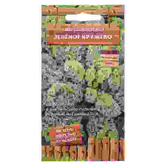 Семена Капуста листовая Зеленое кружево 0,1г (А)