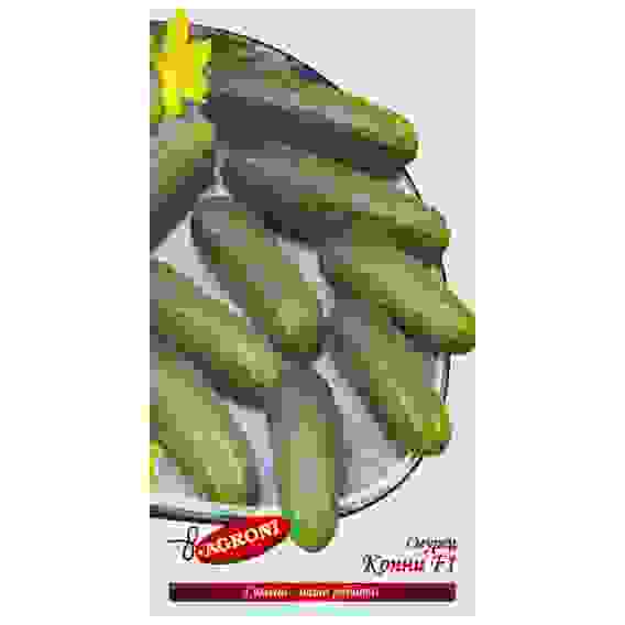 Семена Огурец Конни F1 0,3г.