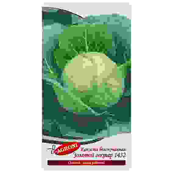 Семена Капуста б/к Золотой гектар 1432 0,5г.