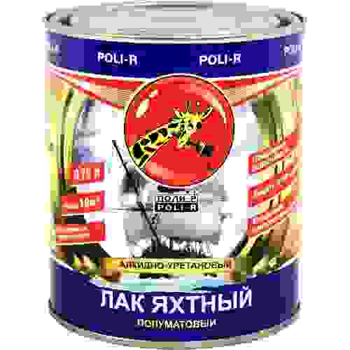 Лак для яхт шелк.мат.0,75л/6