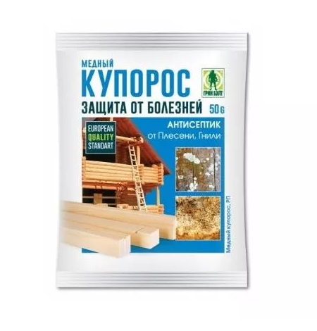 Медный купорос д/защиты древесины 100гр. (защита от плесени и гнили) порошок Грин Бэлт 01-676