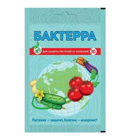 Бактерра 15гр. д/рассады (защита от фитофтороза, гнили) д/картофеля и томата Ваше Хозяйство