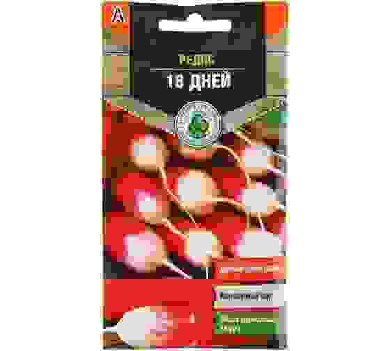 Семена редис 18 дней ультраскоросп 3г Тимирязевский питомник