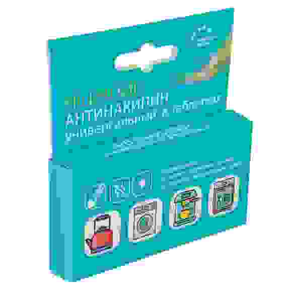 Антинакипин универсальный SPLENDOR в таблетках, 2 шт