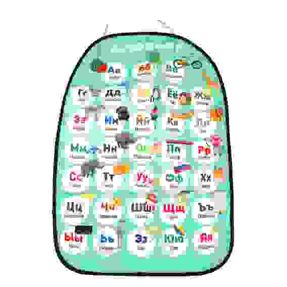 Защита спинки сидения, оксфорд, 45x66см, &quot;Алфавит&quot; NG