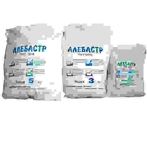 Алебастр 5 кг.