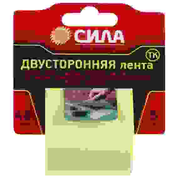Клейкая лента СИЛА Малярная 48мм*10м