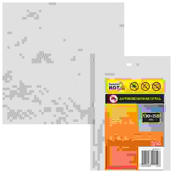 Сетка антимоскитная на окно MWN-02, 130*150см