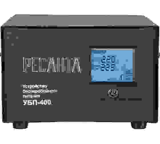 Устройство бесперебойного питания УБП-400 Ресанта 61/49/3