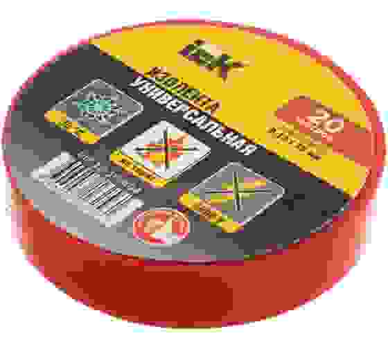 Изолента ПВХ 15х20м красная IEK