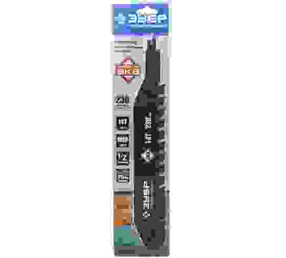 Полотно для саб эл.ножов по легкому бетону 320/230.14Т с тв. зубьями Зубр Профессионал