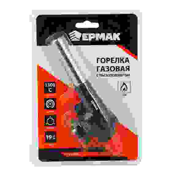 Горелка газ. с керамическим изолятором, пьезо, цанговый захват, широкое cопло; 17,5х4х6,2см ЕРМАК