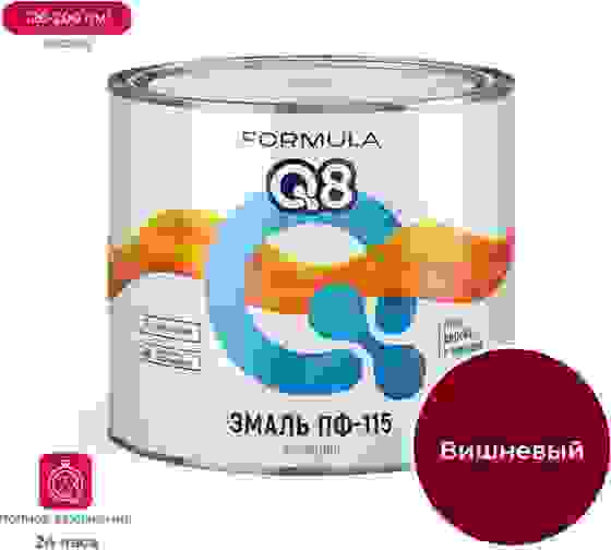 Эмаль FORMULA Q8 ПФ-115 1,9(1,8)кг вишневая