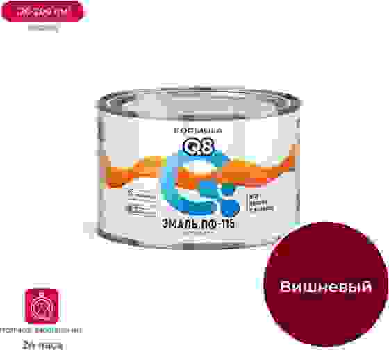 Эмаль FORMULA Q8 ПФ-115 0,4кг вишневая