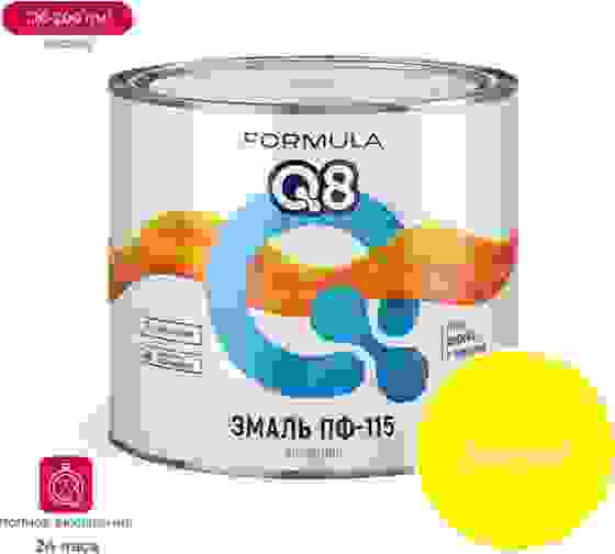 Эмаль FORMULA Q8 ПФ-115 1,9(1,8)кг желтая
