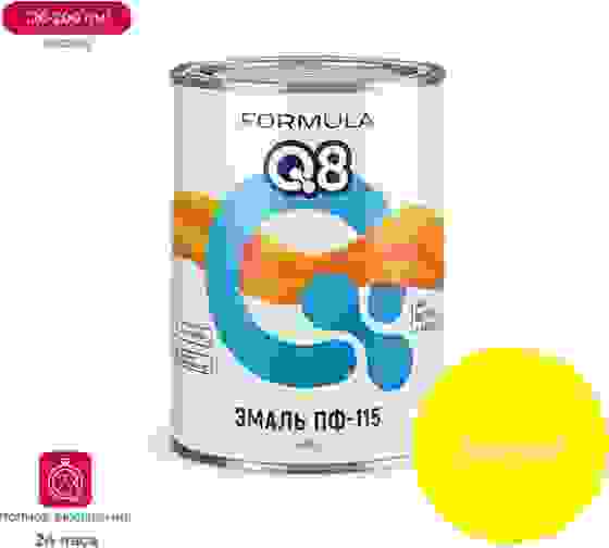 Эмаль FORMULA Q8 ПФ-115 0,8кг желтая