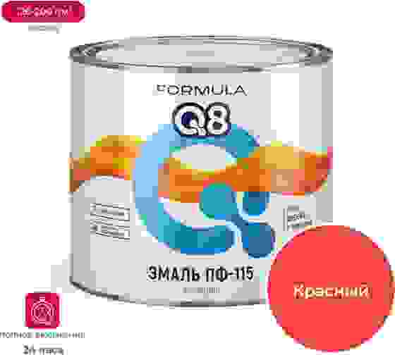 Эмаль FORMULA Q8 ПФ-115 1,9(1,8)кг красная