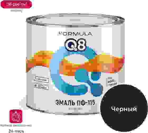 Эмаль FORMULA Q8 ПФ-115 1,9(1,8)кг черная