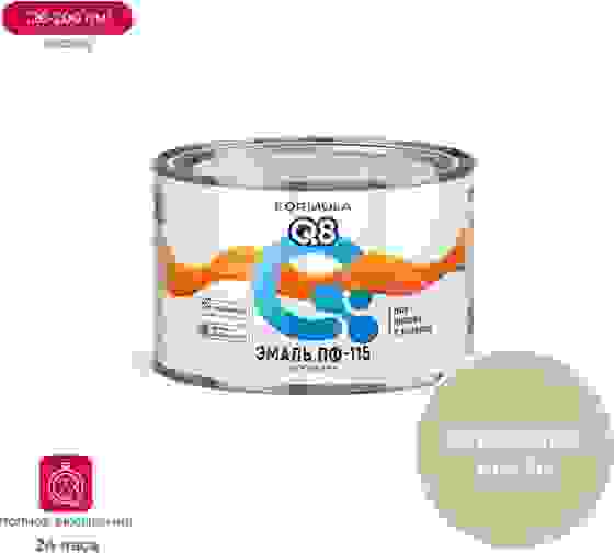 Эмаль FORMULA Q8 ПФ-115 0,4кг слоновая кость