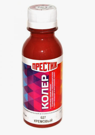 Колер Престиж 0,1л унив (№ 10, персик)