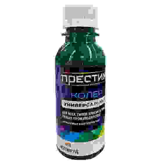 Колер Престиж 0,1л унив (№ 16, изумруд)