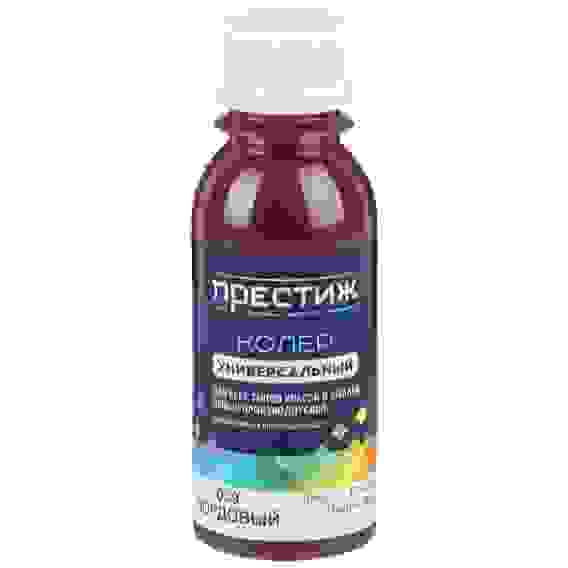 Колер Престиж 0,1л унив (№ 39, бордовый)