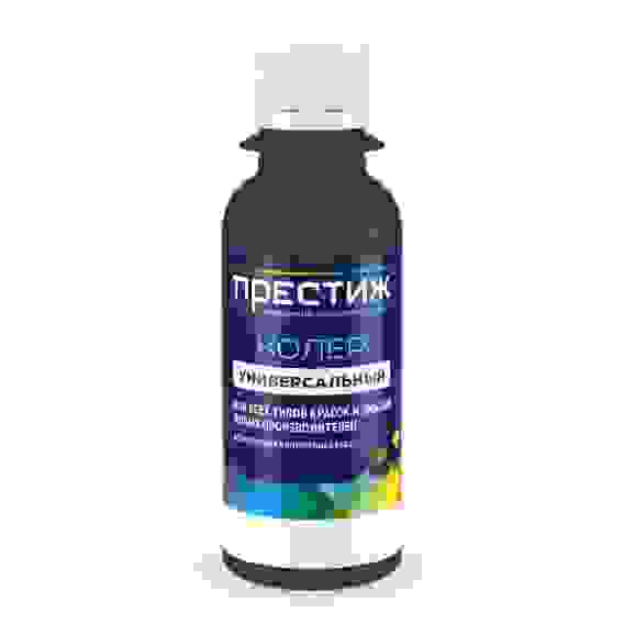 Колер Престиж 0,1л унив (№ 01, черный)