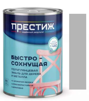 Эмаль акрил унив 0,9кг п/глянц серая (ар. яблока) ПРЕСТИЖ