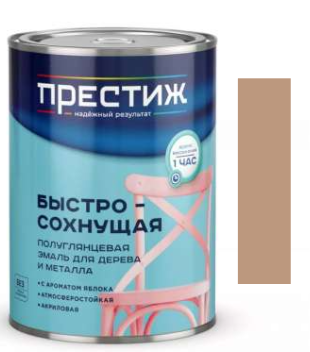 Эмаль акрил унив 0,9кг п/глянц бежевая (ар. яблока) ПРЕСТИЖ