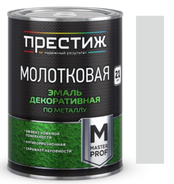 Эмаль декоративная Молотковая 0,8л серебристая ПРЕСТИЖ