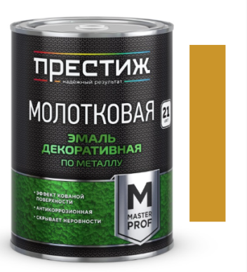 Эмаль декоративная Молотковая 0,8л античное золото ПРЕСТИЖ