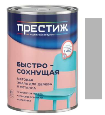 Эмаль акрил унив 0,9кг матовая серая (ар. яблока) ПРЕСТИЖ