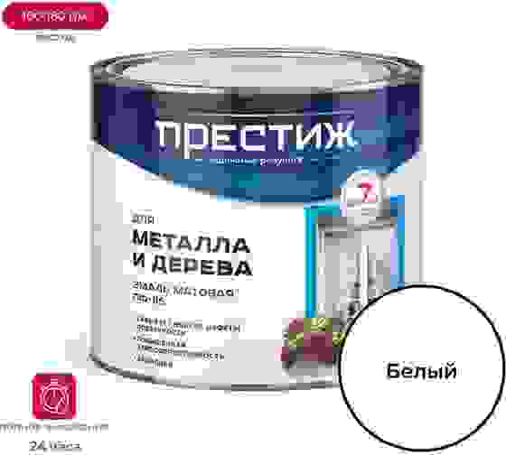 Эмаль Престиж ПФ-115 1,9кг белая матовая