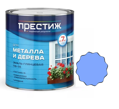 Эмаль Престиж ПФ-115 1,9кг голубая