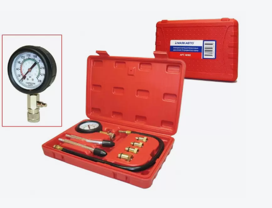 Компрессометр для бензиновых двигателей 8 предметов МАЯКАВТО в кейсе