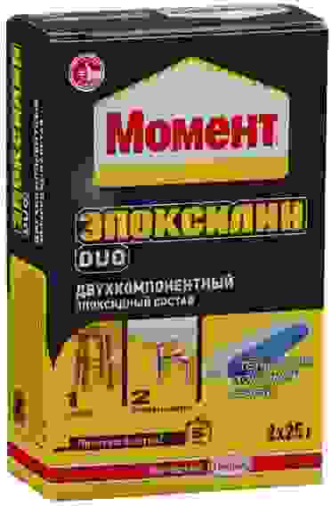 Клей Момент Эпоксилин DUO 2Х50г