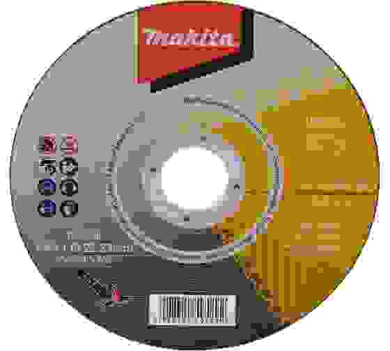 Абразивный отрезной диск для нержавеющей стали плоский WA46R, 125х1,0х22,23 <D-75530>